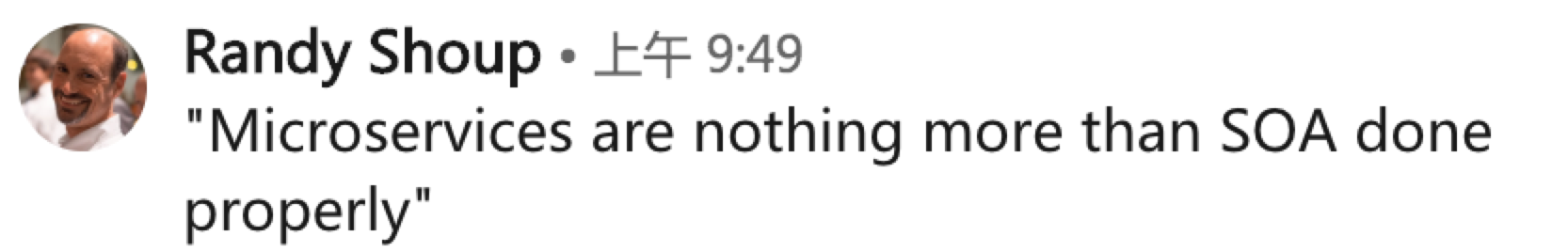 复杂性应对之道 - 领域建模_我的新书《代码精进之路：从码农到工匠》-CSDN博客 - 图12