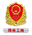 MySQL · 捉虫动态 · order by limit 造成优化器选择索引错误-阿里云开发者社区 - 图24