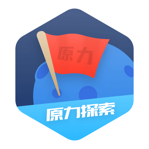 复杂性应对之道 - 领域建模_我的新书《代码精进之路：从码农到工匠》-CSDN博客 - 图170