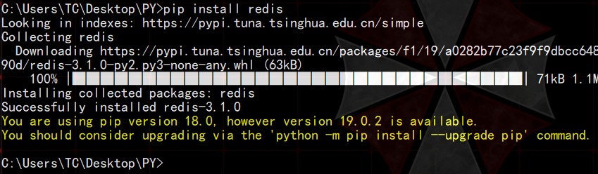 Celery分布式任务调度 - 图12