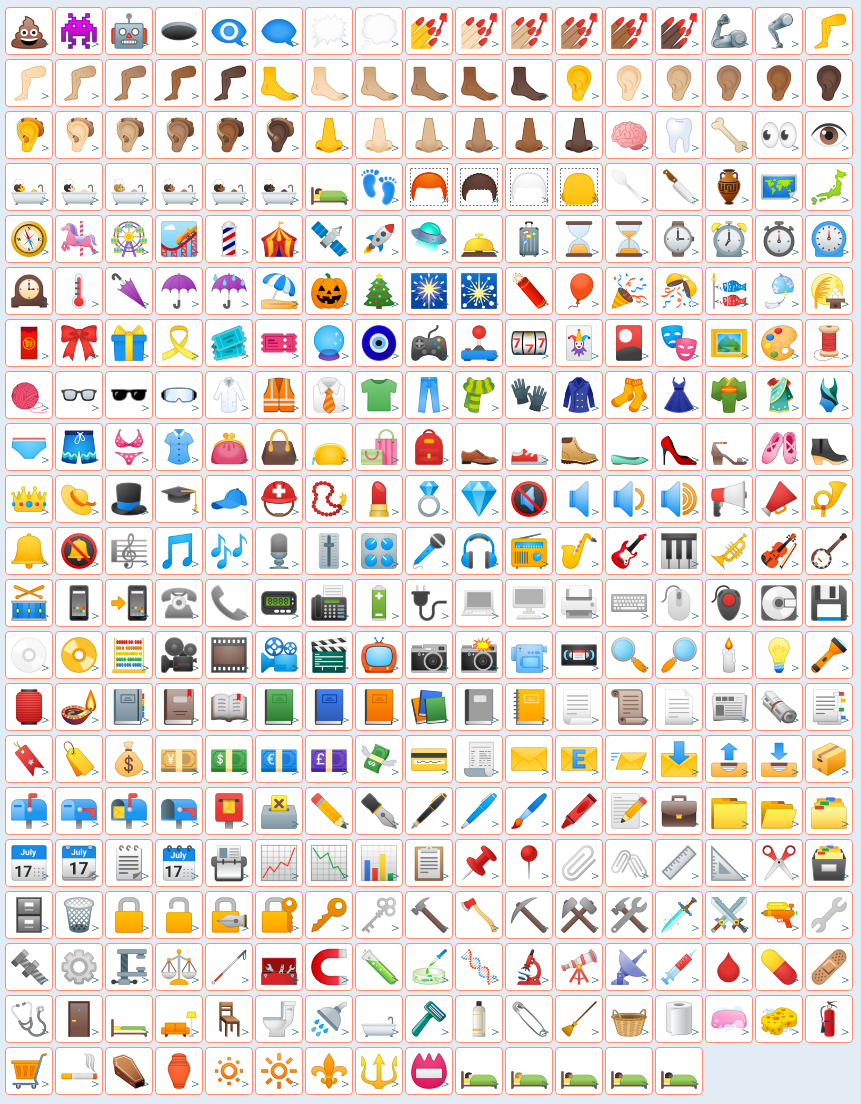 😝 Emoji 符号大全 - 图3