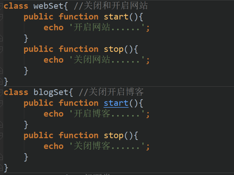 门面1.png