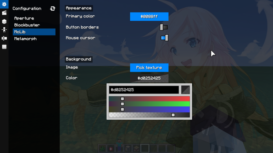 Ultimate Dev Build Changelog - 终极开发版更新日志 - 图9