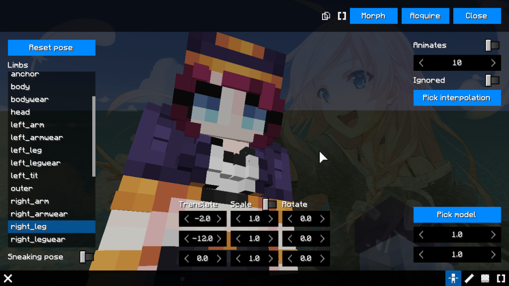 Ultimate Dev Build Changelog - 终极开发版更新日志 - 图8