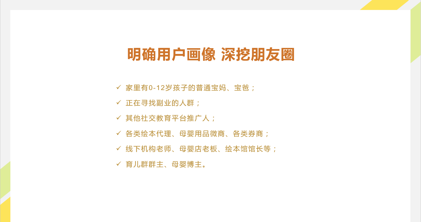 微信图片_20200611153914.png