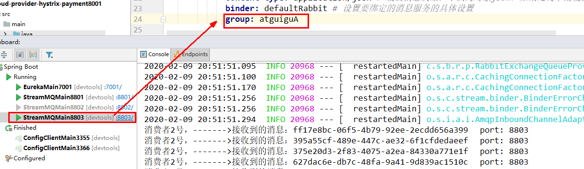 SpringCloud-第二部分 - 图108