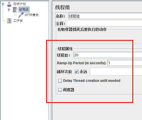 SpringCloud-第二部分 - 图219