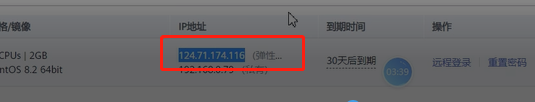 1636113788(1).png