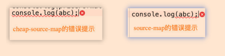 4、webpack-模块化&source map - 图8