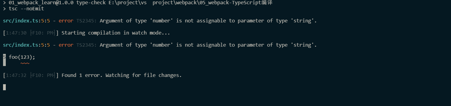5、webpack-Babel深入解析 - 图5