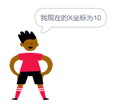 字符连接输出2.png