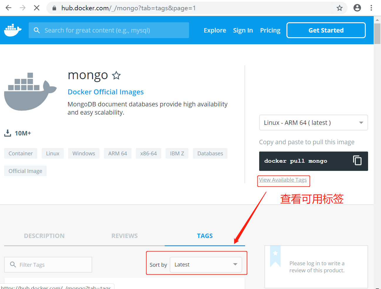 Docker-MongoDb - 图1