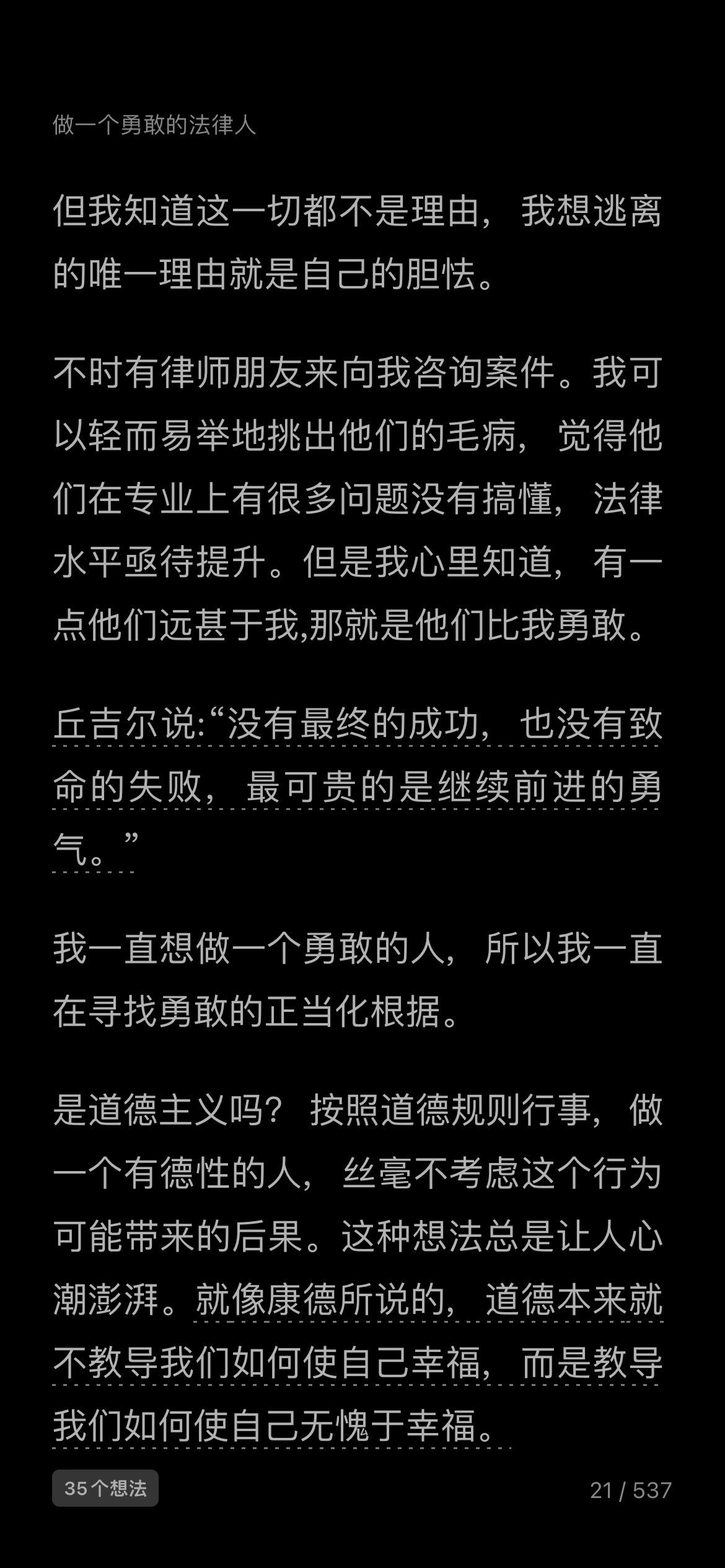826241B9-30A7-45BB-A601-A7CC26A0F451.png