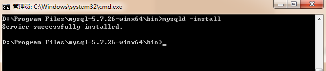 MySQL 5.7 免安装版 教程 - 图3