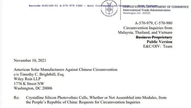 观点 | 为什么美国商务部会驳回A-SMACC关于中国光伏制造商的规避调查请求？ - 图1