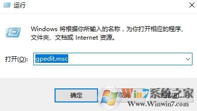 [TIPS] “VMware Workstation与Device/Credential Guard 不兼容”的解决方法 - 图3