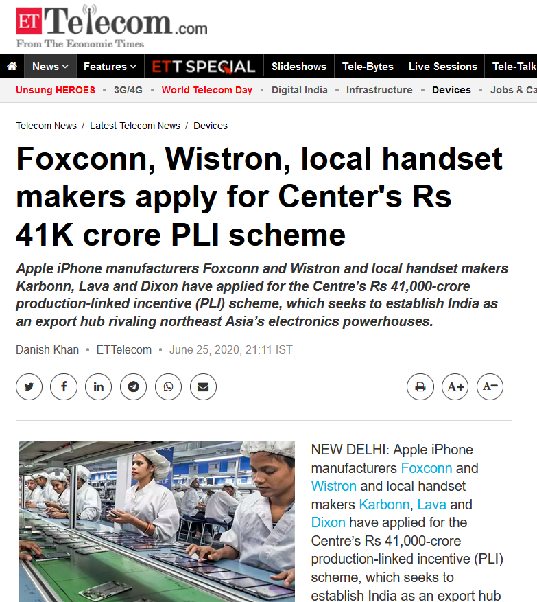 印度开大招：不断挑起对中国敌对情绪 - 图1