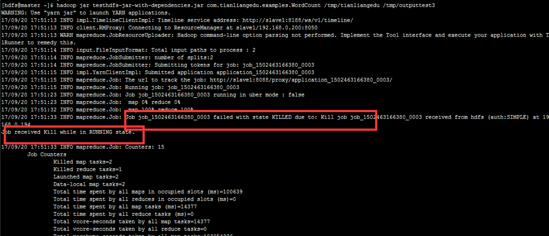分布式计算框架MapReduce - 图10