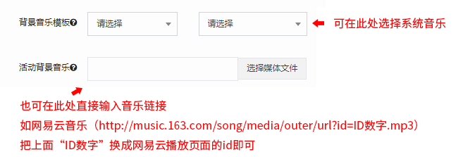 报名拓客 - 图10