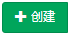 分享红包 - 图19