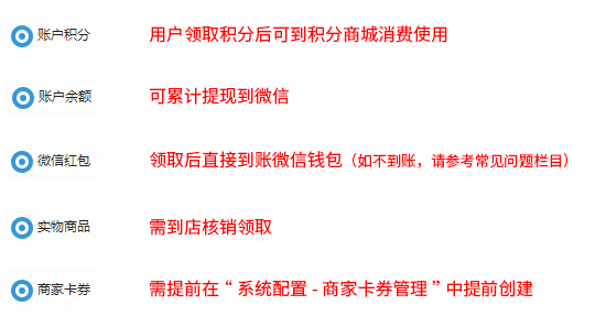 集赞拓客 - 图13