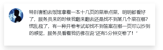 作业 - 图7