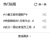 作业 - 图22