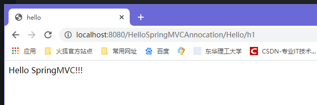 SpringMVC - 图4