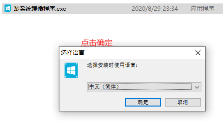 疑难杂症 - 图6