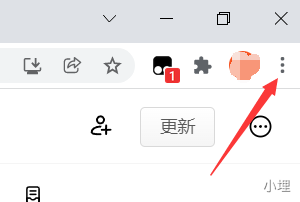 如何保留下载文件 - 图3