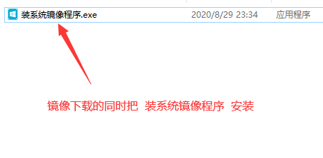 疑难杂症 - 图5