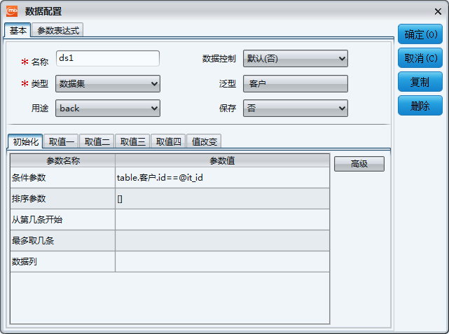 a2e5f538ee47535bf1083adbdb8c29c.png