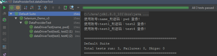 13-1-Web-自动化测试----数据驱动 - 图1