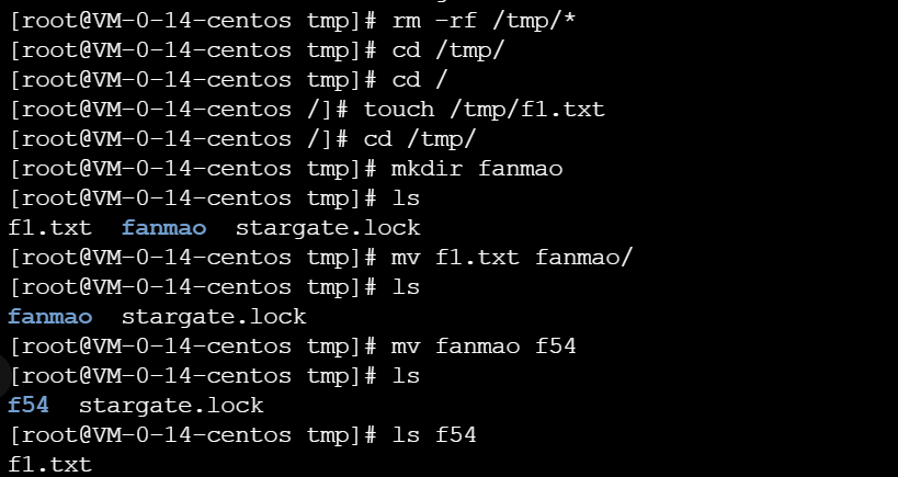 Linux1 - 图13