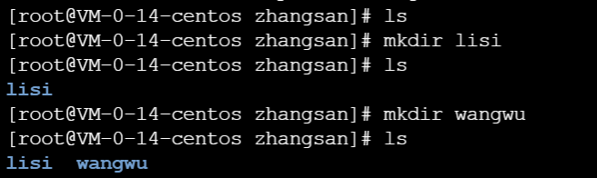 Linux1 - 图8