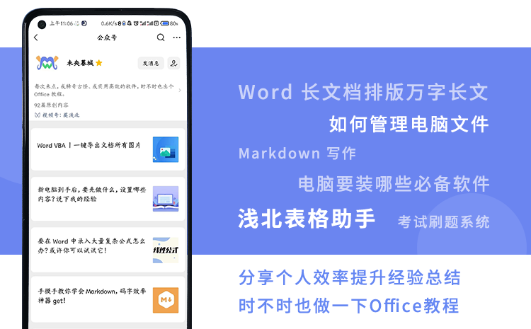 下载与安装方法 - 图11