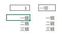 自定义动作使用指南 - 图14