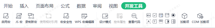 下载与安装方法 - 图6