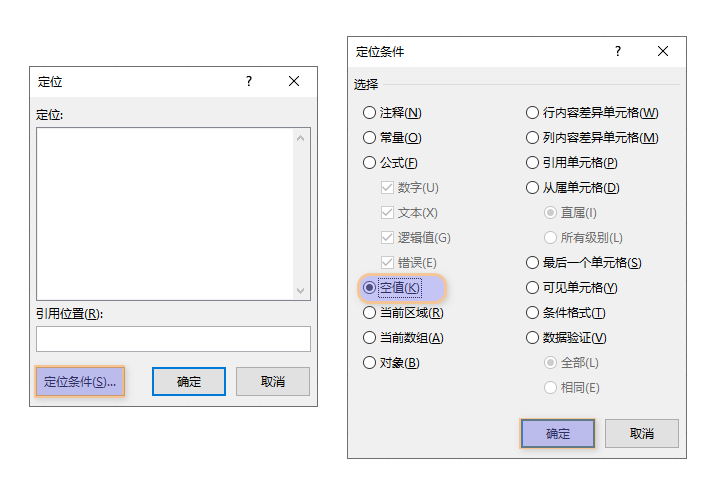 自定义动作使用指南 - 图16