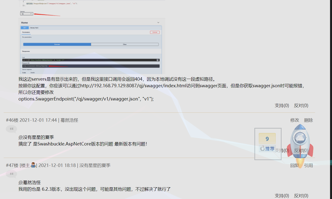微信截图_20211202095719.png