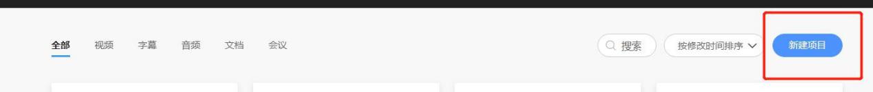 外教视频如何看懂 - 图4