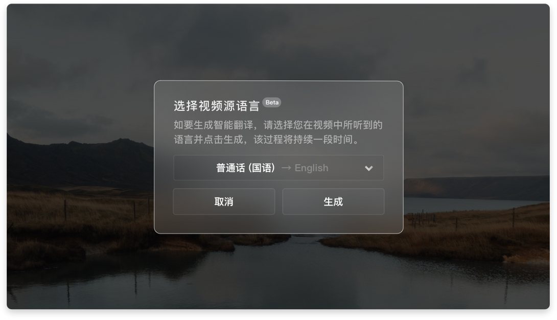 外教视频如何看懂 - 图1