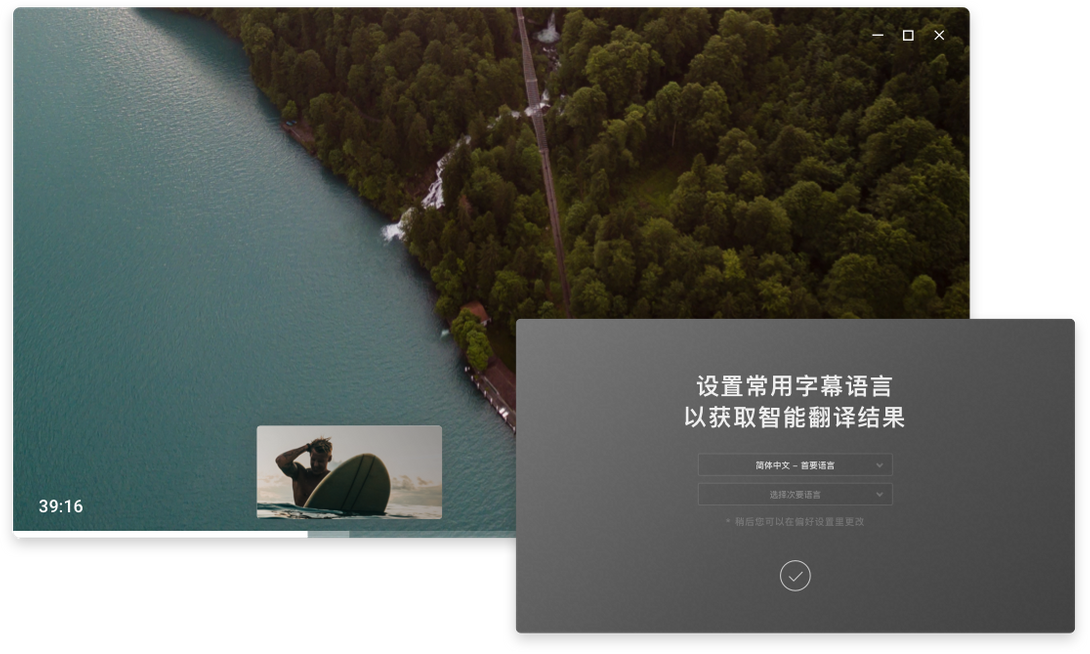 外教视频如何看懂 - 图2
