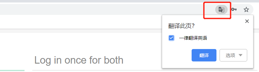 英文网站如何看懂 - 图7