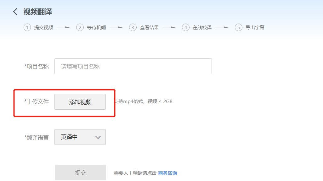 外教视频如何看懂 - 图6