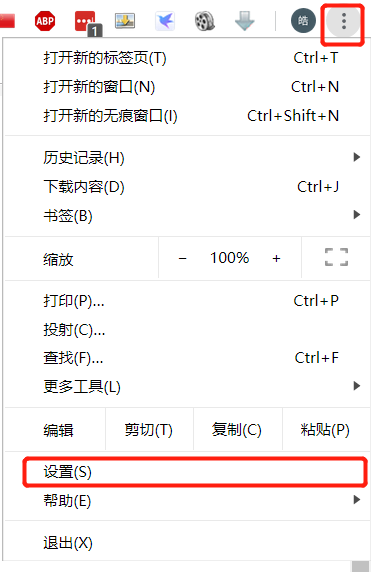 英文网站如何看懂 - 图3