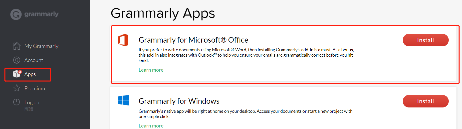 自动检查并纠正作业中语法和词语错误 - 图3