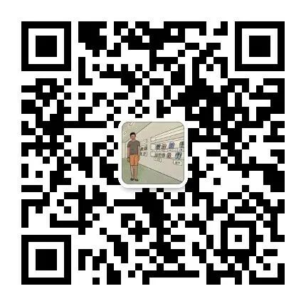 曝光：罗永浩写给俞敏洪的万字求职信！ - 图1