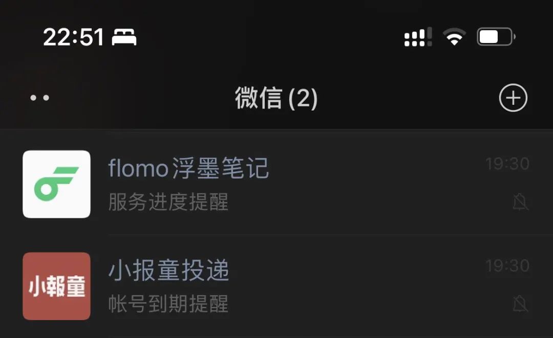 想改变用户行为，或许提示比动机更重要 - 图5