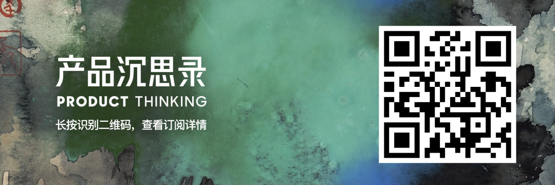 如何提高你的决策能力：在是与否之间，还可以悬置判断 - 图1